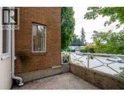 207 678 W Queens Road, North Vancouver, BC V7N2L3 Photo 27