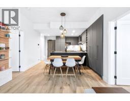 413 55 Klahanie Drive, Port Moody, BC V3H0M9 Photo 11