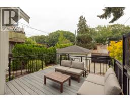 1970 E 6th Avenue, Vancouver, BC V5N1P7 Photo 11