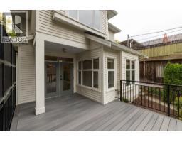 1970 E 6th Avenue, Vancouver, BC V5N1P7 Photo 12