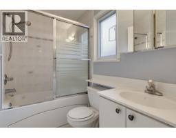 1970 E 6th Avenue, Vancouver, BC V5N1P7 Photo 20