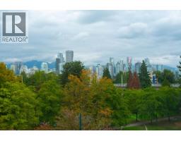 401 1485 W 6th Avenue, Vancouver, BC V6H4G1 Photo 10