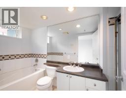 401 1485 W 6th Avenue, Vancouver, BC V6H4G1 Photo 24