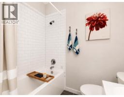 101 3070 Guildford Way, Coquitlam, BC V3B7R8 Photo 17