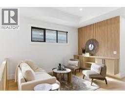 Laundry room - 218 19 Avenue, Calgary, AB T2M0Y2 Photo 23
