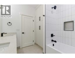 218 19 Avenue, Calgary, AB T2M0Y2 Photo 45