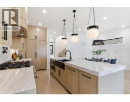 Foyer - 218 19 Avenue, Calgary, AB T2M0Y2 Photo 9