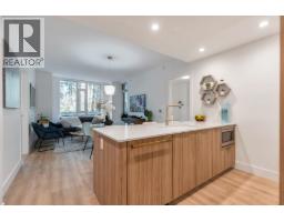 109 2325 Emery Court, North Vancouver, BC V7J0E8 Photo 10