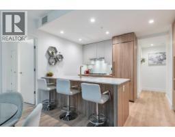 109 2325 Emery Court, North Vancouver, BC V7J0E8 Photo 12