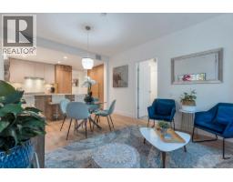 109 2325 Emery Court, North Vancouver, BC V7J0E8 Photo 14