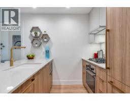 109 2325 Emery Court, North Vancouver, BC V7J0E8 Photo 8
