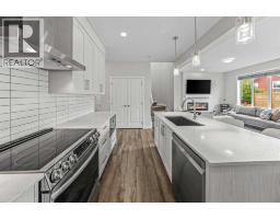 4pc Bathroom - 65 Morgan Street, Cochrane, AB T4C2R6 Photo 6
