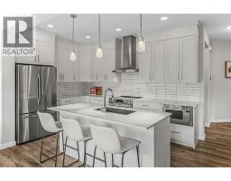 5pc Bathroom - 65 Morgan Street, Cochrane, AB T4C2R6 Photo 7