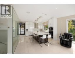 4716 Skyline Drive, North Vancouver, BC V7R3H8 Photo 15
