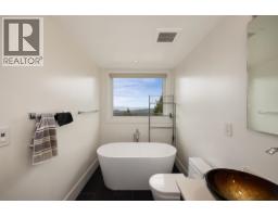 4716 Skyline Drive, North Vancouver, BC V7R3H8 Photo 32