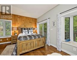 326 Blue Lake Road, Seguin, ON P2A0B2 Photo 23