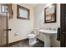 371 Gowrie Street N, Centre Wellington, ON N1M2H5 Photo 24