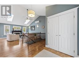 Dining room - 242 Sandwick Drive, Hammonds Plains, NS B4B1V9 Photo 6