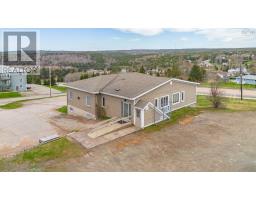 308 Philpott Street, Port Hawkesbury, NS B9A2B8 Photo 8
