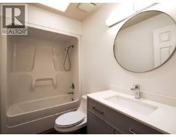 234 Giesbrecht Road, Quesnel, BC V2J5E8 Photo 23