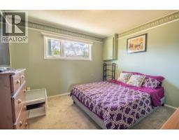 Family room - 3644 Hesse Place, Prince George, BC V2N4J9 Photo 8