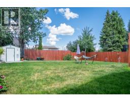 3644 Hesse Place, Prince George, BC V2N4J9 Photo 34