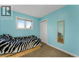 5521 46 Street, Rimbey, AB T0C2J0 Photo 21