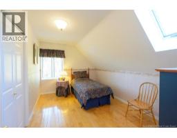 Other - 73 Parr Street, Saint Andrews, NB E5B1K6 Photo 7