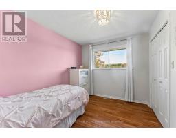 1250 Arkell Road, Milton, ON N1H6H8 Photo 19
