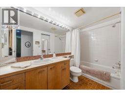 6 5730 Carnarvon Street, Vancouver, BC V6N4E7 Photo 17