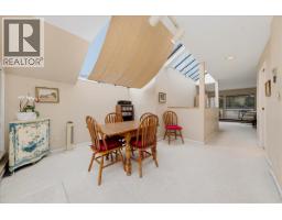 6 5730 Carnarvon Street, Vancouver, BC V6N4E7 Photo 9