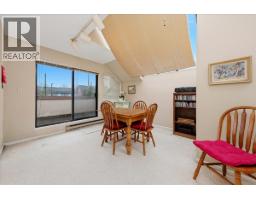 6 5730 Carnarvon Street, Vancouver, BC V6N4E7 Photo 10
