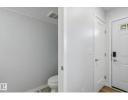 7 8930 99 Av, Fort Saskatchewan, AB T8L3L1 Photo 22