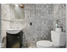 7 8930 99 Av, Fort Saskatchewan, AB T8L3L1 Photo 34