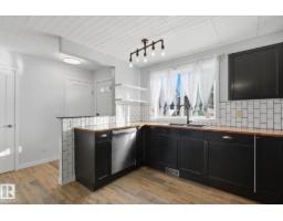 Bedroom 3 - 7 8930 99 Av, Fort Saskatchewan, AB T8L3L1 Photo 6