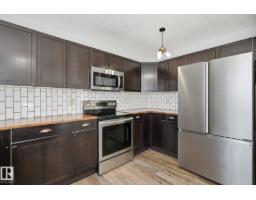 Utility room - 7 8930 99 Av, Fort Saskatchewan, AB T8L3L1 Photo 7