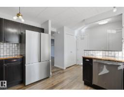 Laundry room - 7 8930 99 Av, Fort Saskatchewan, AB T8L3L1 Photo 9