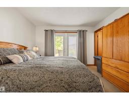 704 Warwick Rd Nw, Edmonton, AB T5X4R3 Photo 13