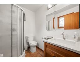 704 Warwick Rd Nw, Edmonton, AB T5X4R3 Photo 14