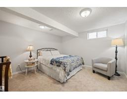 704 Warwick Rd Nw, Edmonton, AB T5X4R3 Photo 23
