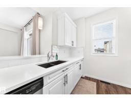 20008 19 Av Nw Nw, Edmonton, AB T6M0X8 Photo 14