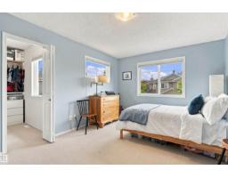 #60 120 Magrath Rd Nw, Edmonton, AB T6R0C6 Photo 26