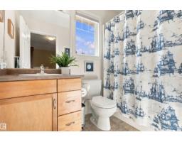 #60 120 Magrath Rd Nw, Edmonton, AB T6R0C6 Photo 29