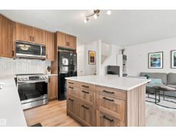 #60 120 Magrath Rd Nw, Edmonton, AB T6R0C6 Photo 8
