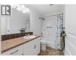 6155 Cherry Creek Rd, Port Alberni, BC V9Y8S6 Photo 15