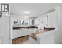 Living room - 6155 Cherry Creek Rd, Port Alberni, BC V9Y8S6 Photo 7