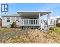 6155 Cherry Creek Rd, Port Alberni, BC V9Y8S6 Photo 25