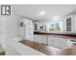 Laundry room - 6155 Cherry Creek Rd, Port Alberni, BC V9Y8S6 Photo 6