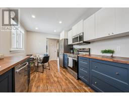 Other - 204 Irvine Street, Centre Wellington, ON N0B1S0 Photo 12