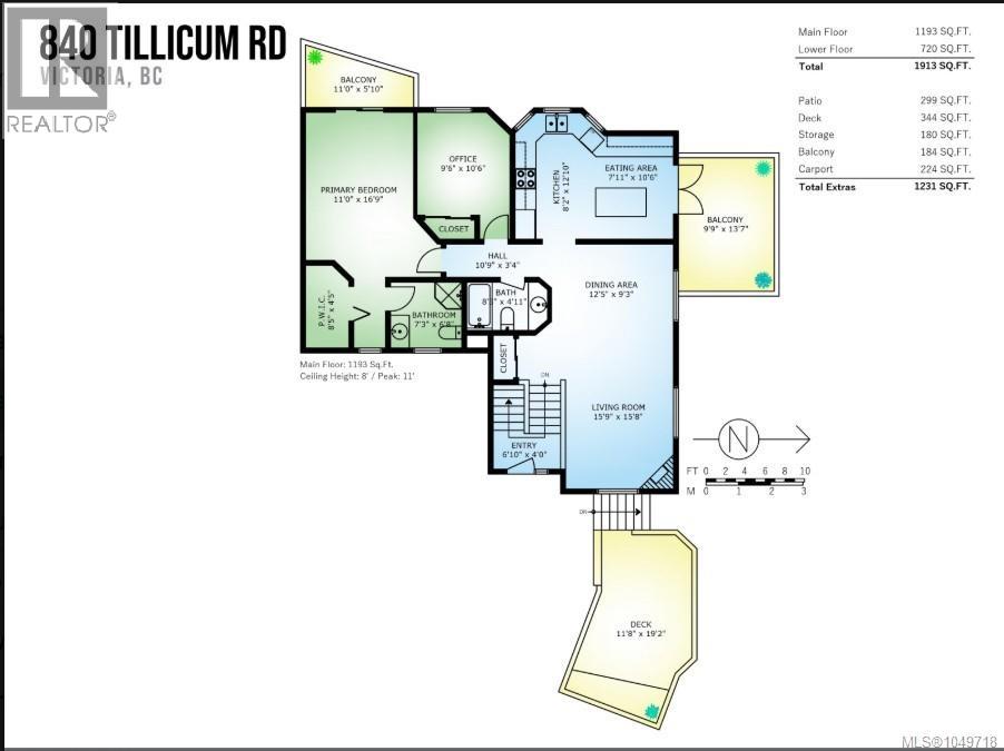 840 Tillicum Rd - 27